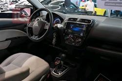میتسوبیشی ئەتراج